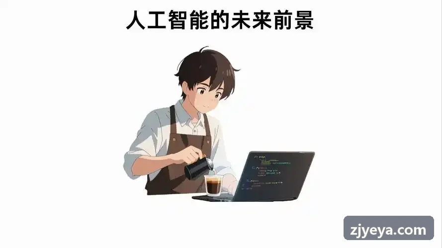 门诊电子病历结构化模板书写界面